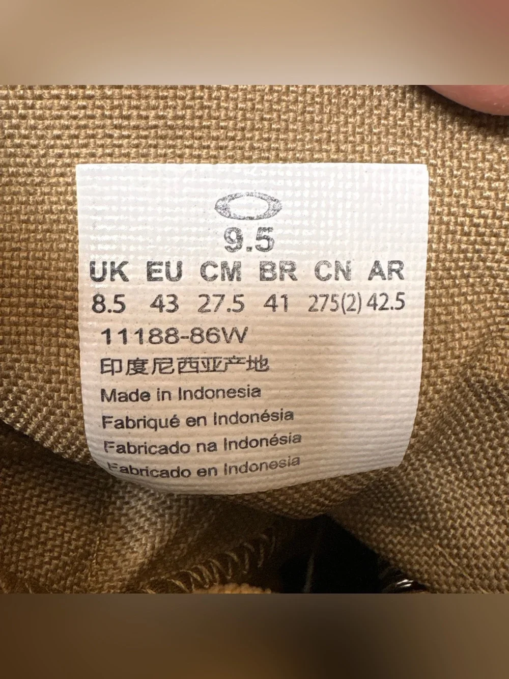 Oakley SI Light Assault 2 Military Tactical Combat Boots Tan Coyote Size 9.5